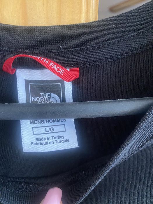 Мъжка тениска- The North Face