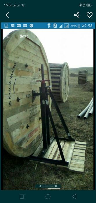 Электрик профессионал