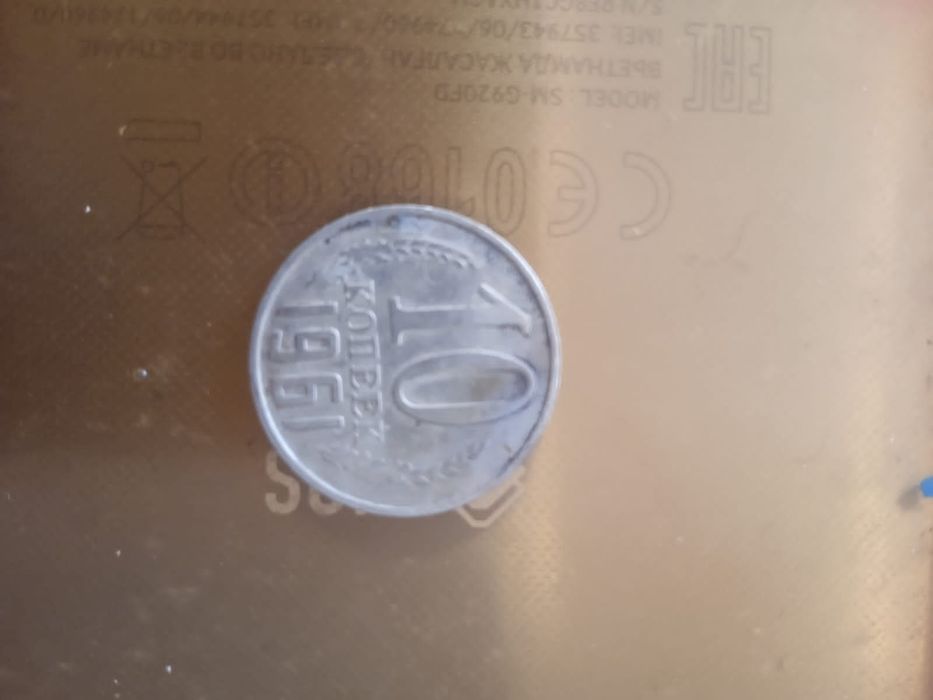 Продам старые монеты