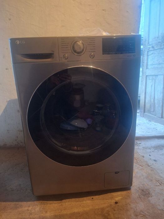 Kir yuvish moshenasi