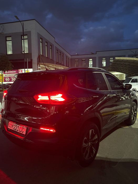 Other Tracker 2023 — 2