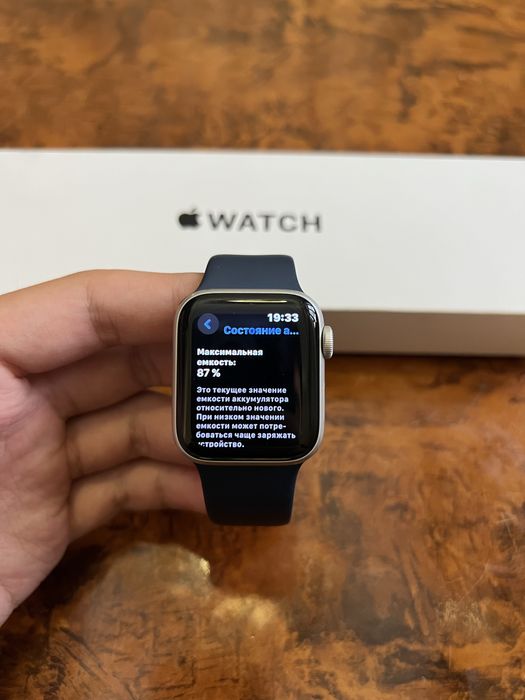 iWatch se 40 silver 87%