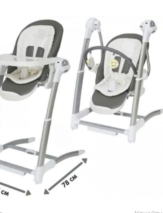 Баланың тамақтандыру орындығы