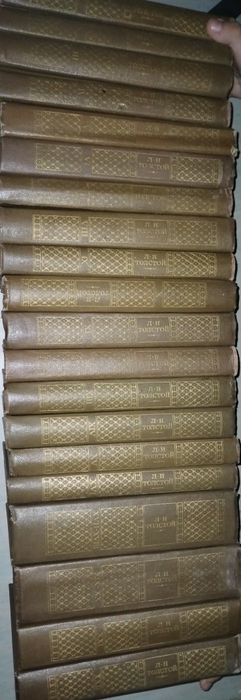 Продаются книги, советских писателей