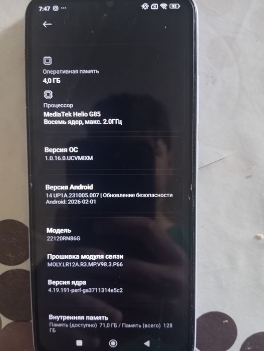 Продам Redmi 12C в хорошем состоянии.