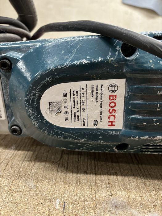 Къртач bosch  gsh 16-30