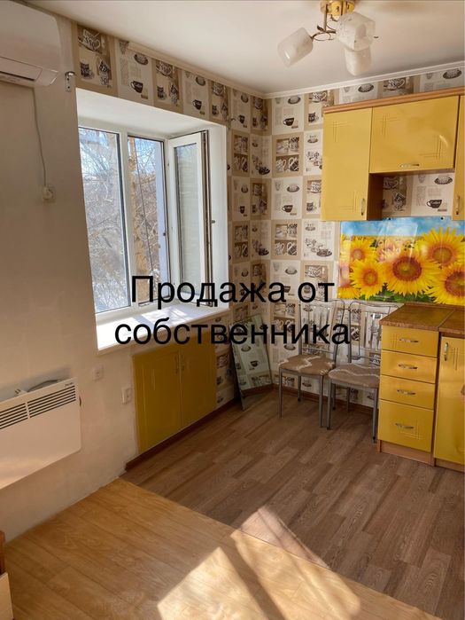 Продам 1 комнатную квартиру