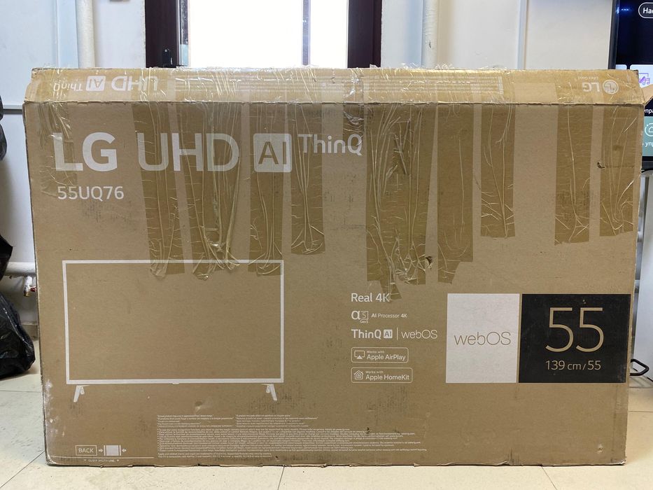 Телевизор LG | Капитал - Ломбард