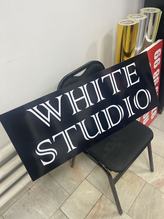 Стикер наклейки Stiker Reklama Poligrafiya