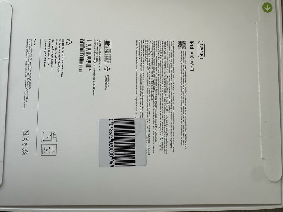 Таблет APPLE IPAD 11 A16 WI-FI 128GB BLUE 11.0 RAM 6GB