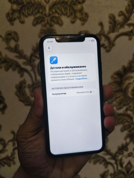 iPhone 11 128gb, Face ID bor
