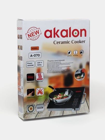 Plitalar keramika sensorli boshqaruvli