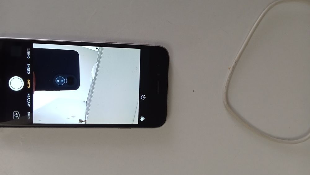 Телефон сатамын бу