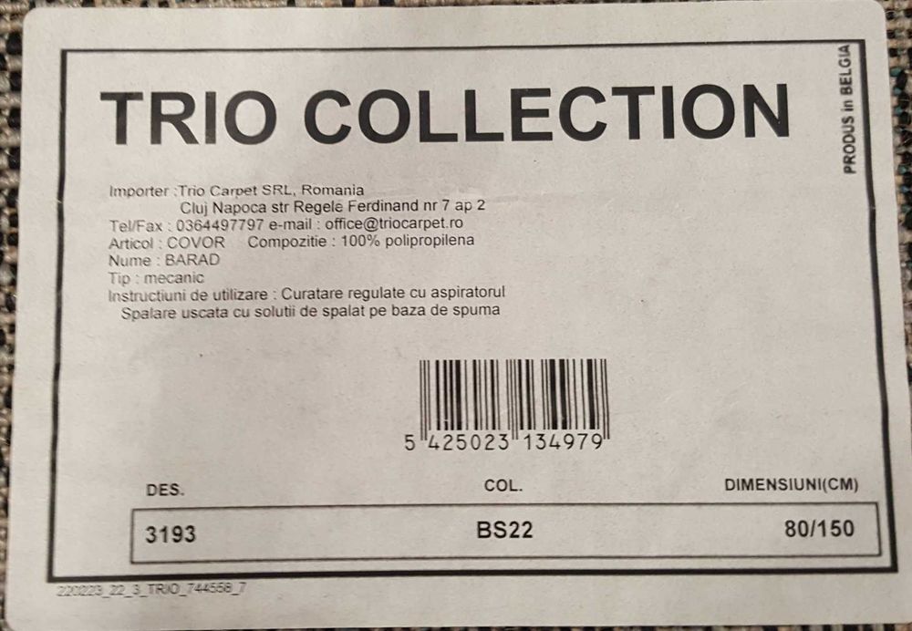 Килим Decorino Barad, Сиво/черно, 80x150 cm