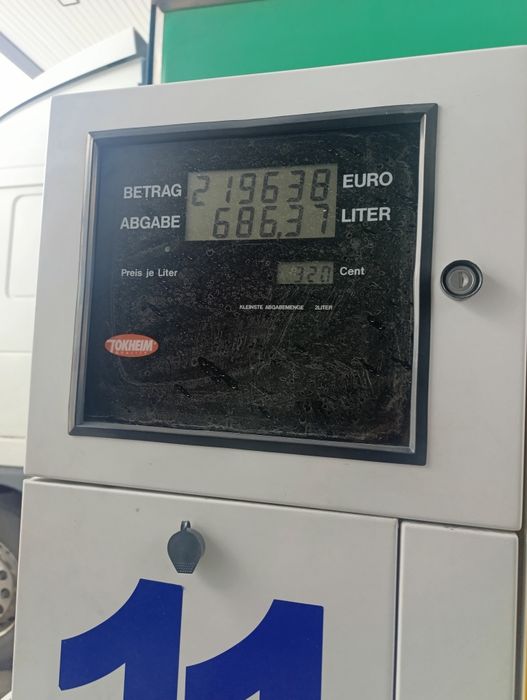 Продаю ножка прицепа