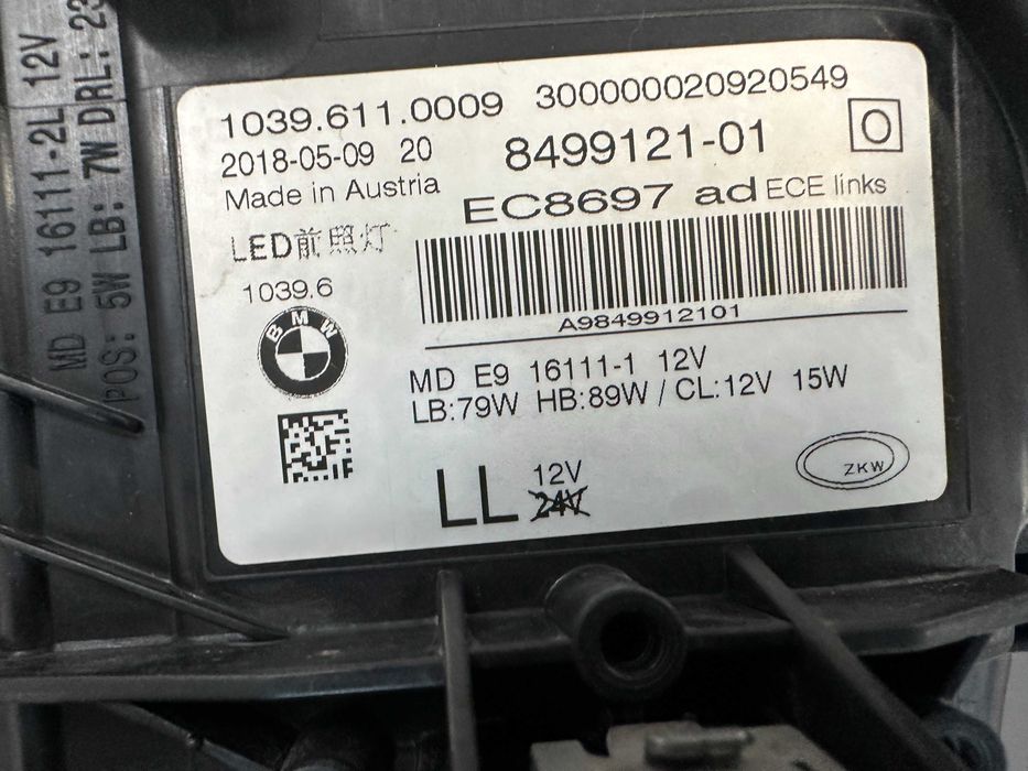 фар фарове ляв BMW 5 G30 G31 far farove за БМВ Г30 Г31 Adaptive LED