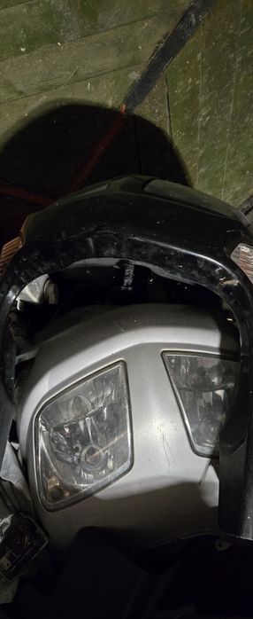 Продавам Yamaha versity 300