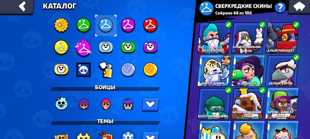 Акк бравл Старс 40к кубков