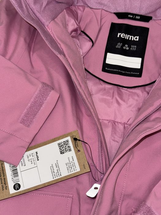 Детская куртка парка reima