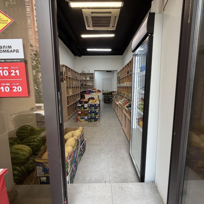 Продам Овощной магазин