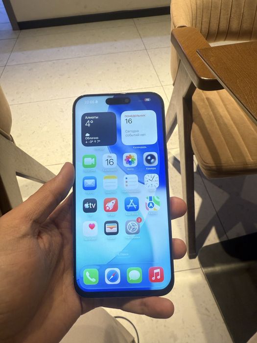 Айфон 15 про макс 256