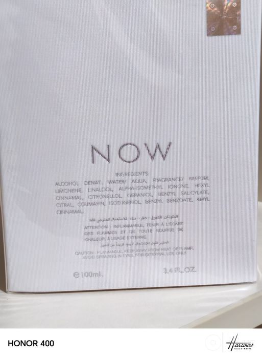 Парфюм Now White