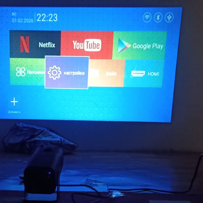 Продам проектор новый