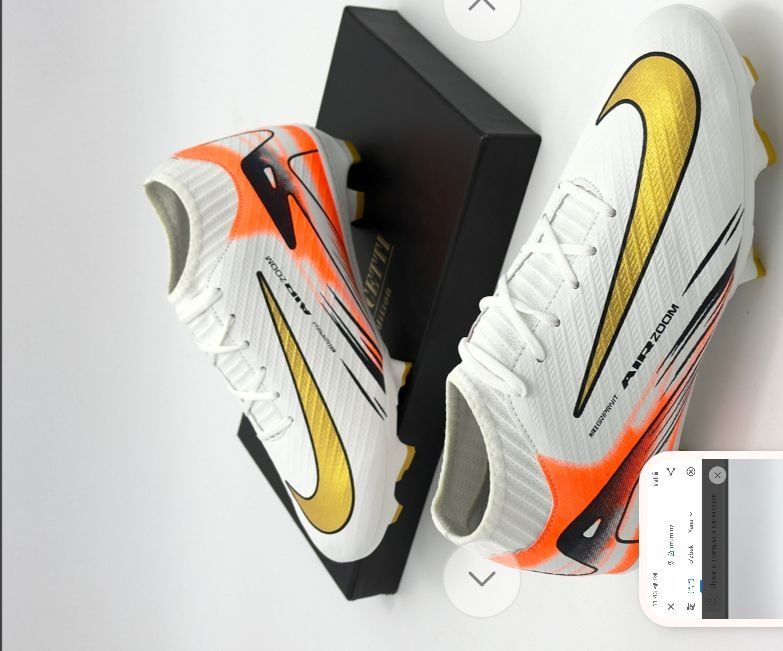 Butsi  yangi  kerak bólsa tez olinglar