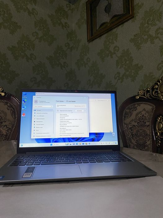 Lenova IdealPad 1 15IGL7