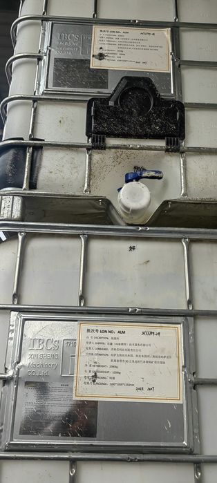 Ерокубы Бочки Емкости