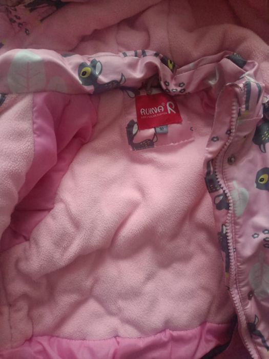 Продам куртку зима