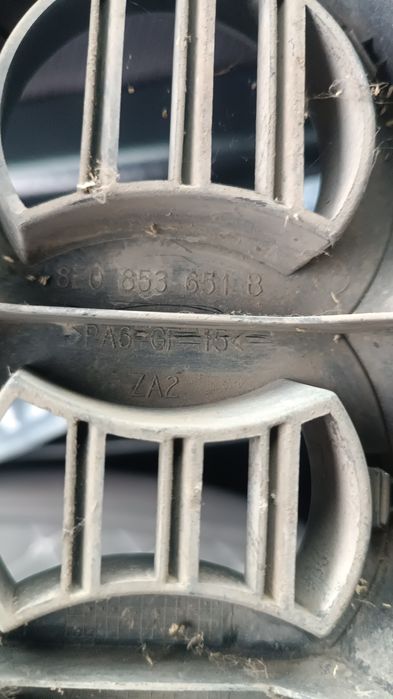 Решетка радиатора капота Ауди А6С4