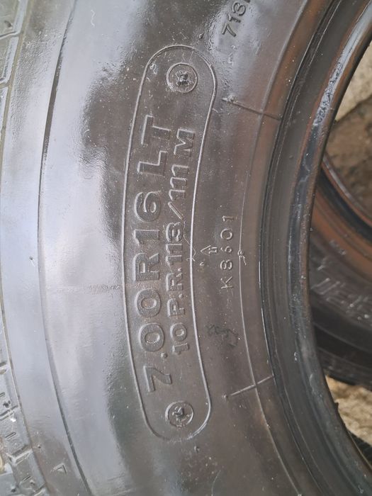 Покрышк бу для костры