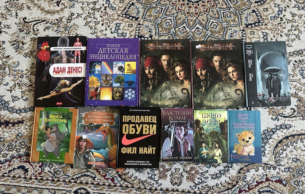 КНИГИ, Комиксы