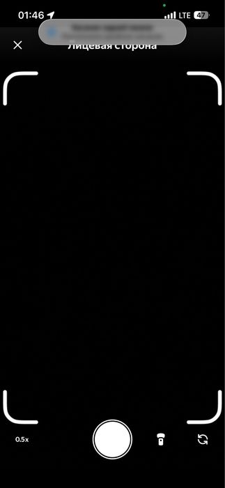 Аренда автомашины