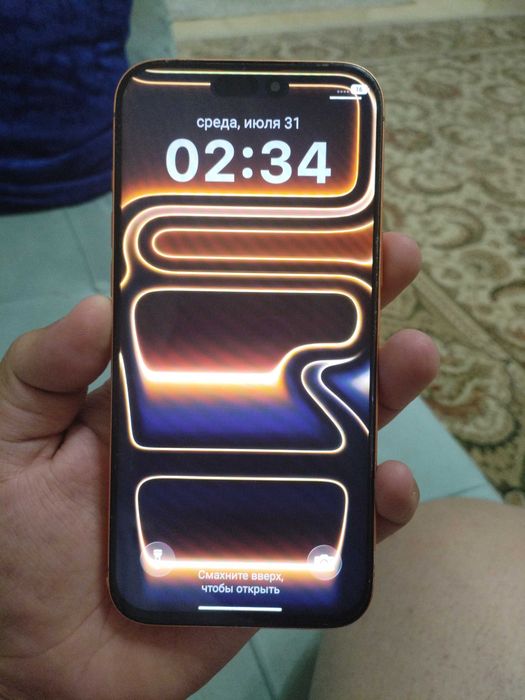 IPhone 17 pro max 1 ТБ Срочно