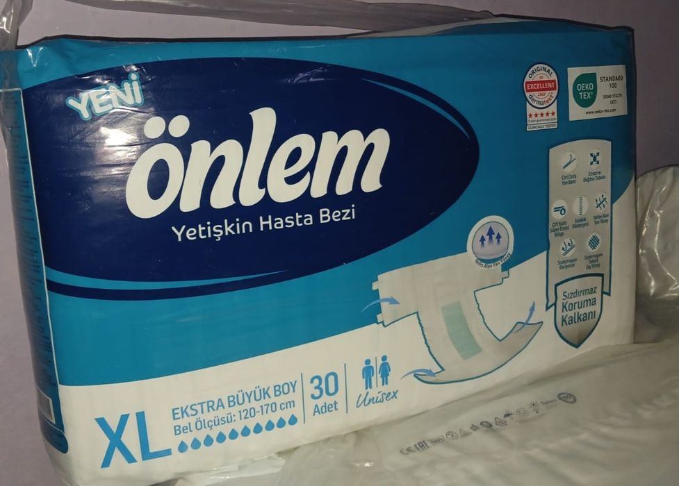 Памперсы для взрослых