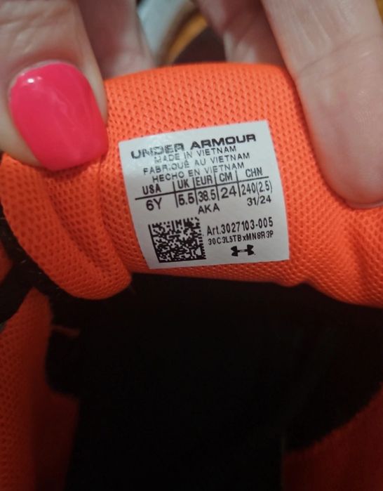 Adidasi Under Armour