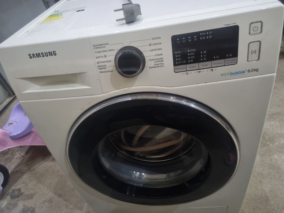 Kirmoshina samsung arginal