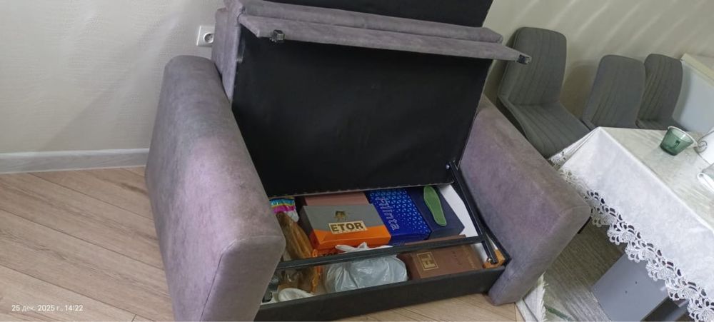 Диван компактный