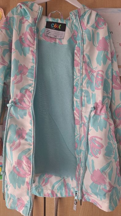 Пролетно якенце размер 134