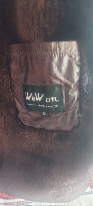 Продам кожаную дубленку