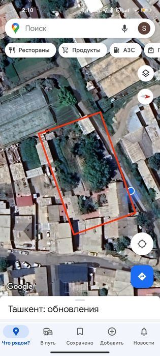 Продам участок узгарыш сергели