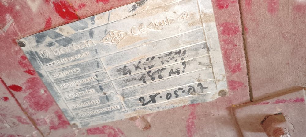 Кабель 4 фаза, продается