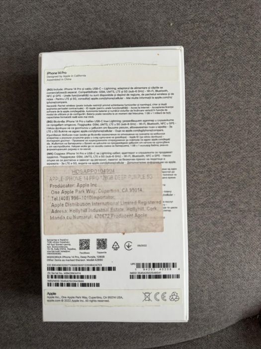 Iphone 14 pro deep purple