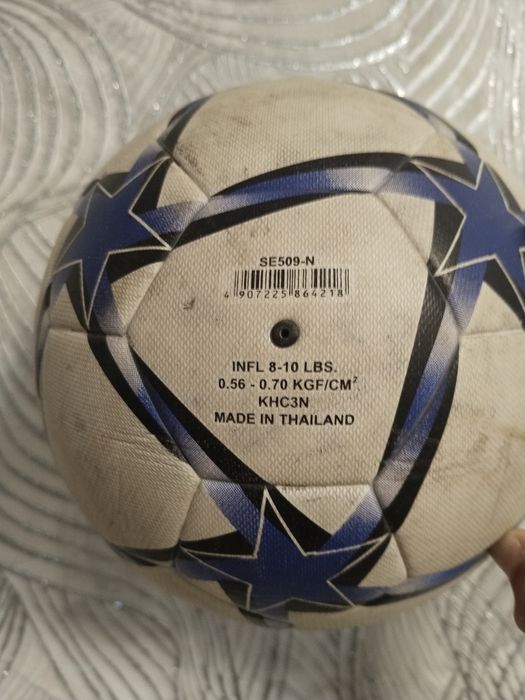 продам мяч оригинал Mikasa Elstar SE509N