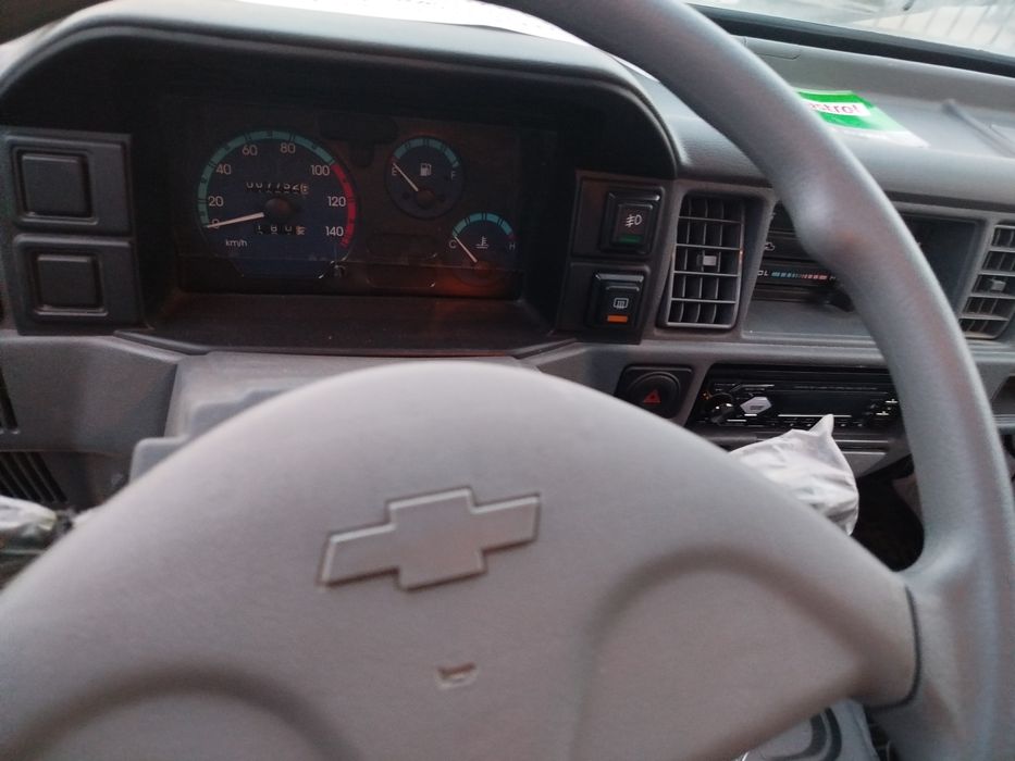 Егадан дамас сотилади