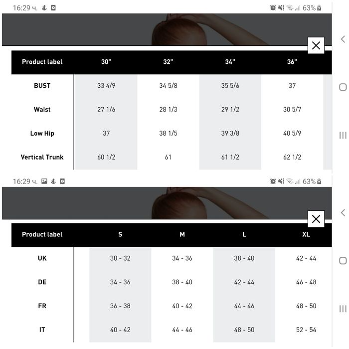 Цял спортен бански Adidas, модел DH2389