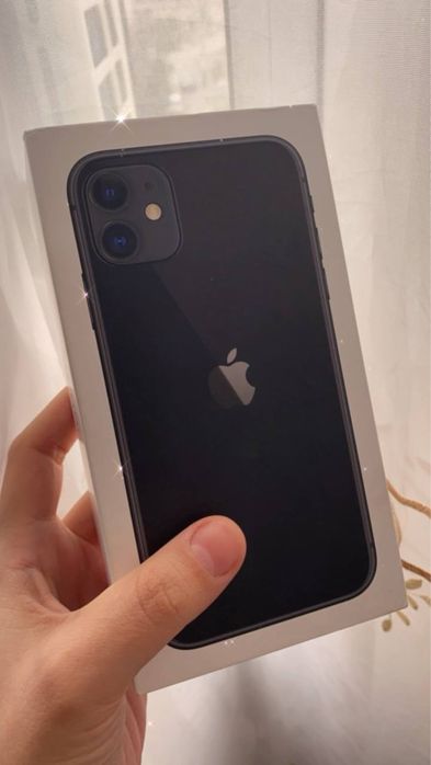 Iphone 11 idealni