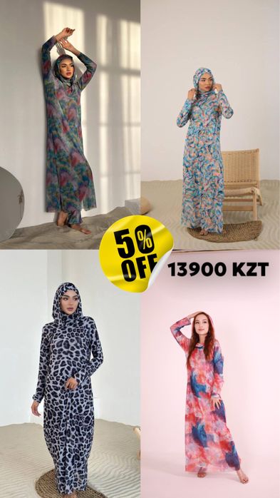 Буркини закрытый купальный костюм SPF солнце защита